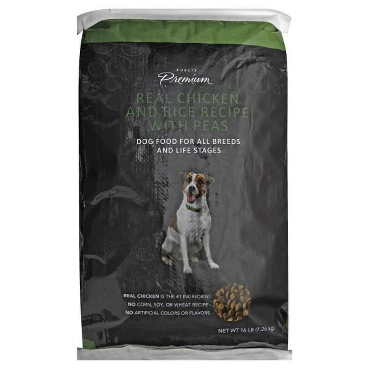 Publix Dog Food Real Chicken and Rice Recipe with Peas