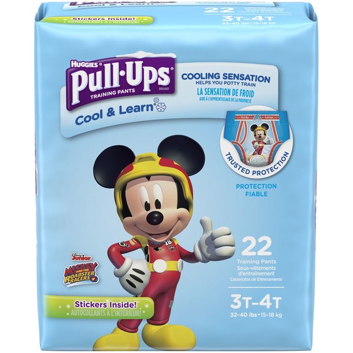Huggies Pull-Ups Training Pants for Boys (Sizes: 2T-6T) Package Design May  Vary