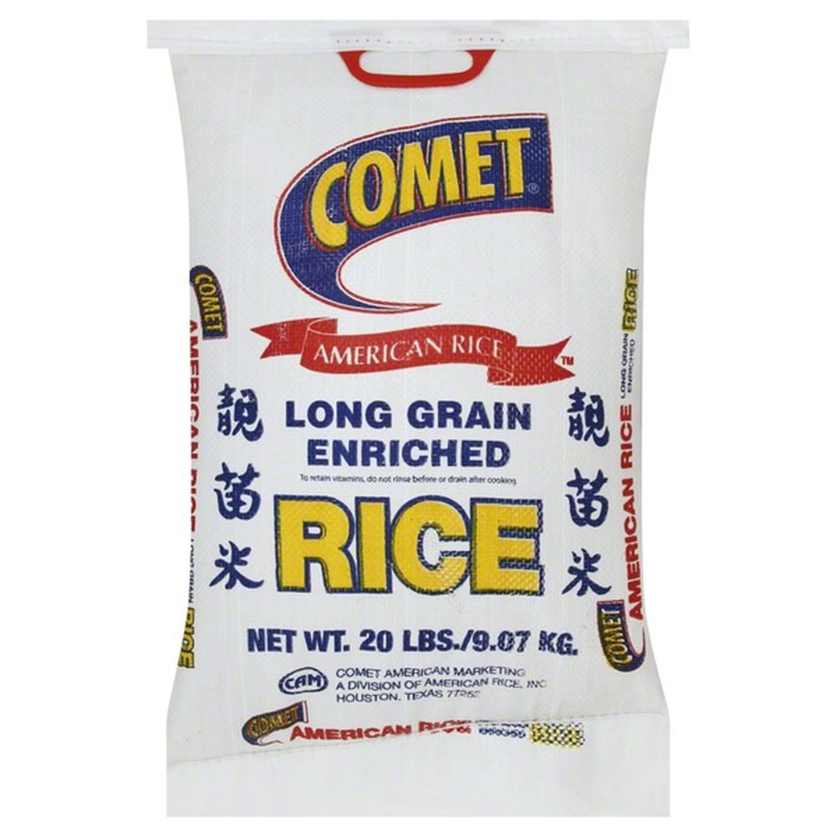 Comet Rice Enriched Long Grain 20 Lb Delivery Or Pickup Near Me Instacart