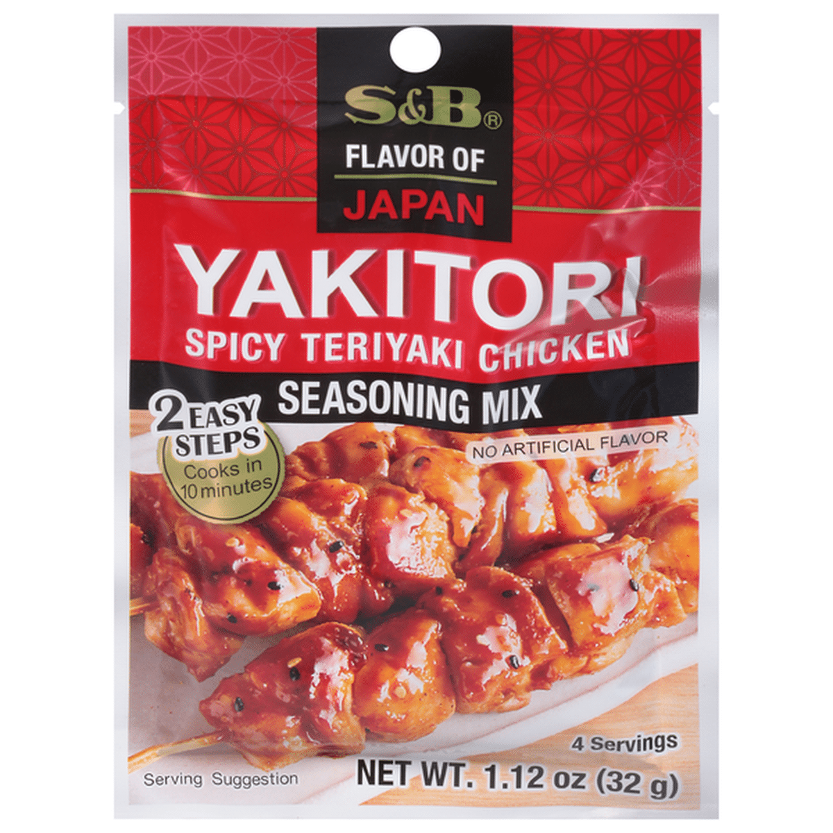 Sandb Seasoning Mix Spicy Teriyaki Chicken 1 12 Oz Delivery Or Pickup Near Me Instacart