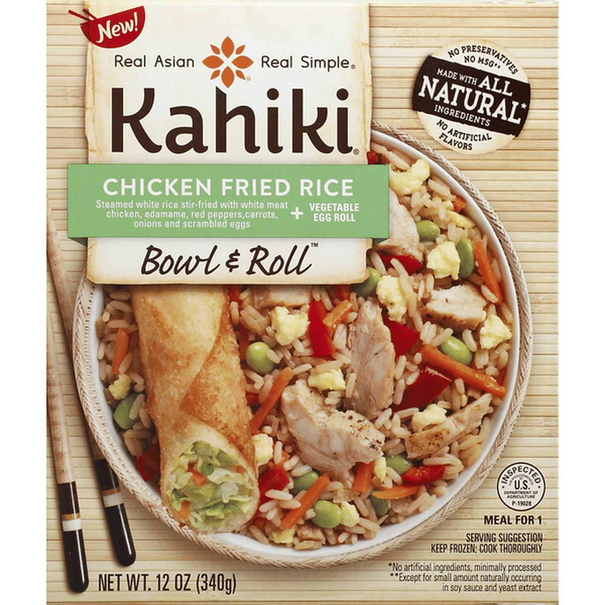 Kahiki Bowl & Roll, Chicken Fried Rice + Vegetable Egg Roll (12 oz ...