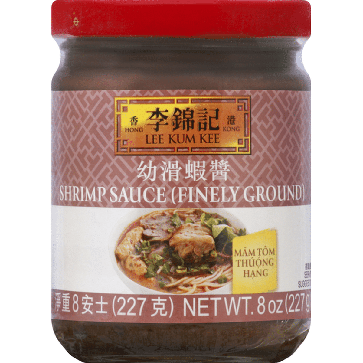 Lee Kum Kee Finely Ground Shrimp Sauce 8 Oz Delivery Or Pickup Near