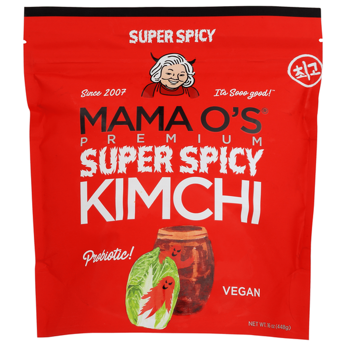 Mama O S Premium Kimchi 16 Oz Delivery Or Pickup Near Me Instacart