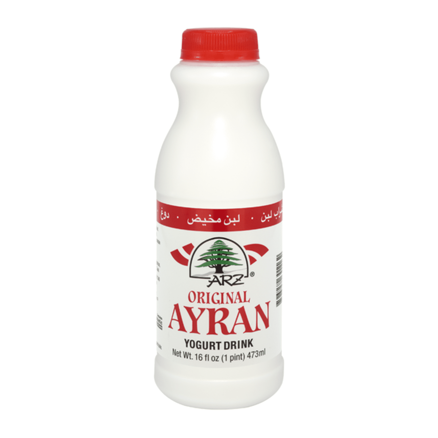 ARZ Original Ayran, Yogurt Drink (16 fl oz) Delivery or Pickup Near Me