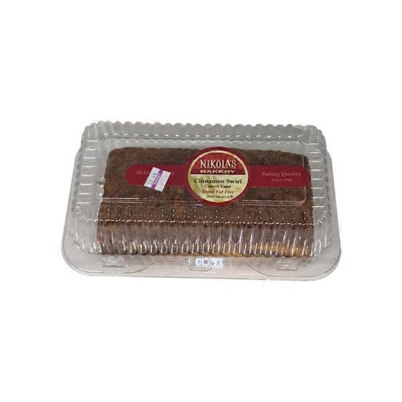 Nikola's Bakery Cinnamon Swirl Crumb Cake (16 oz) Delivery or Pickup ...