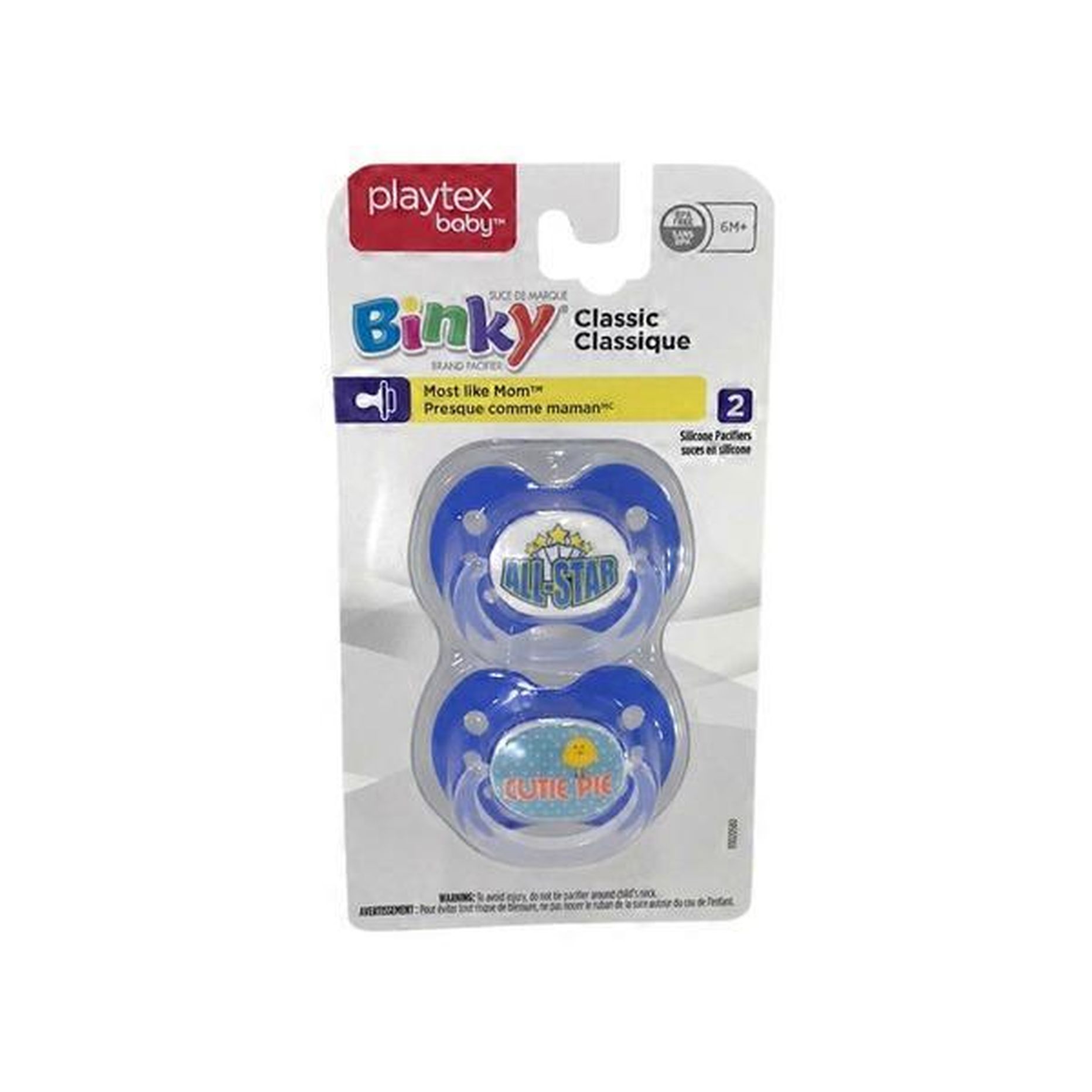 Playtex binky fashion classic