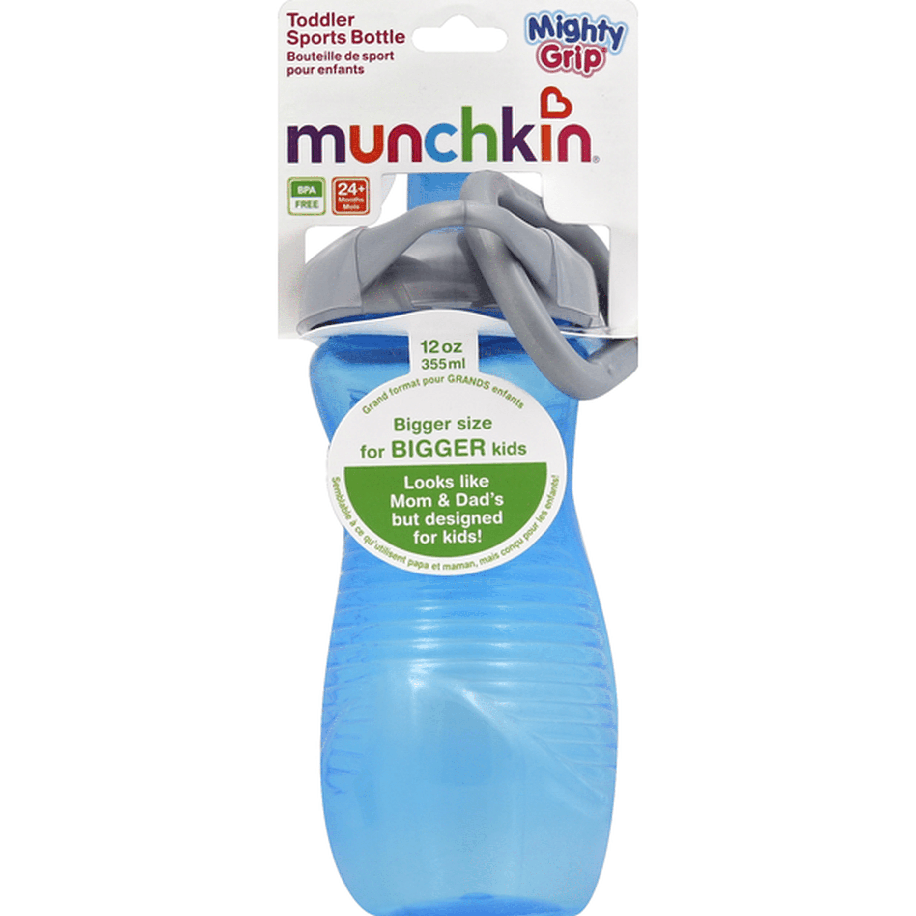 Munchkin sports orders bottle