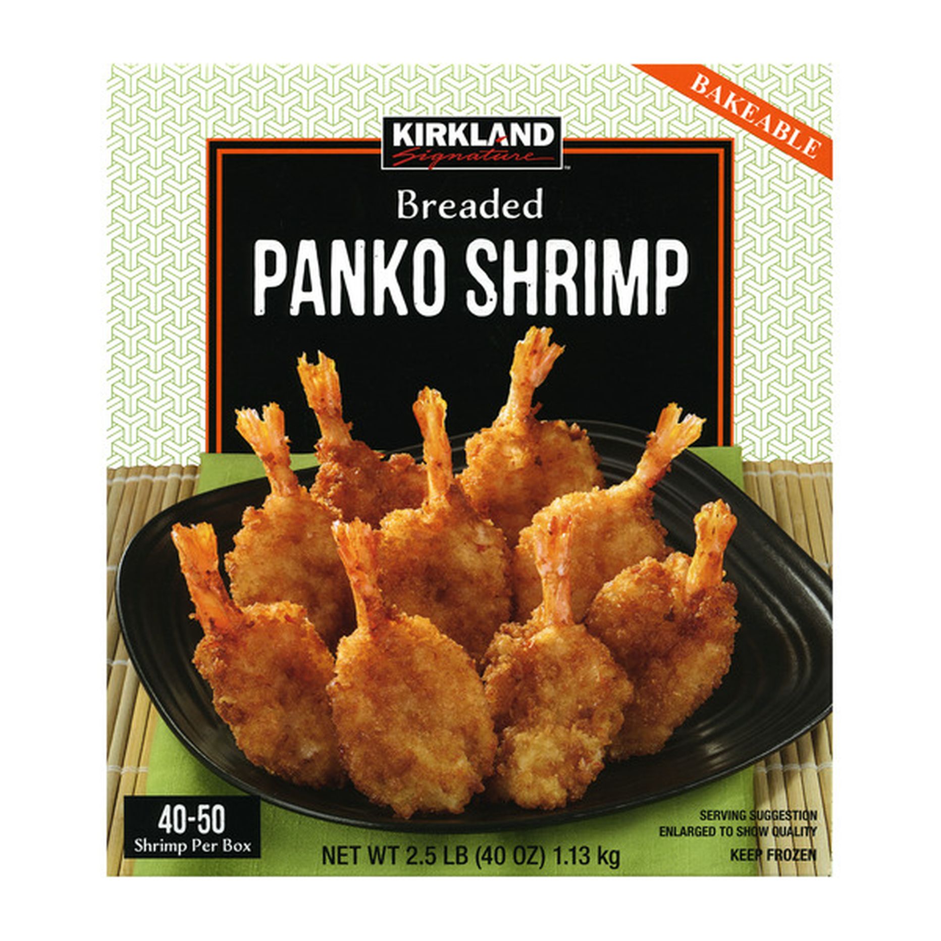 Crispy Kirkland Signature Breaded Panko Shrimp: A Delightful Culinary Treat