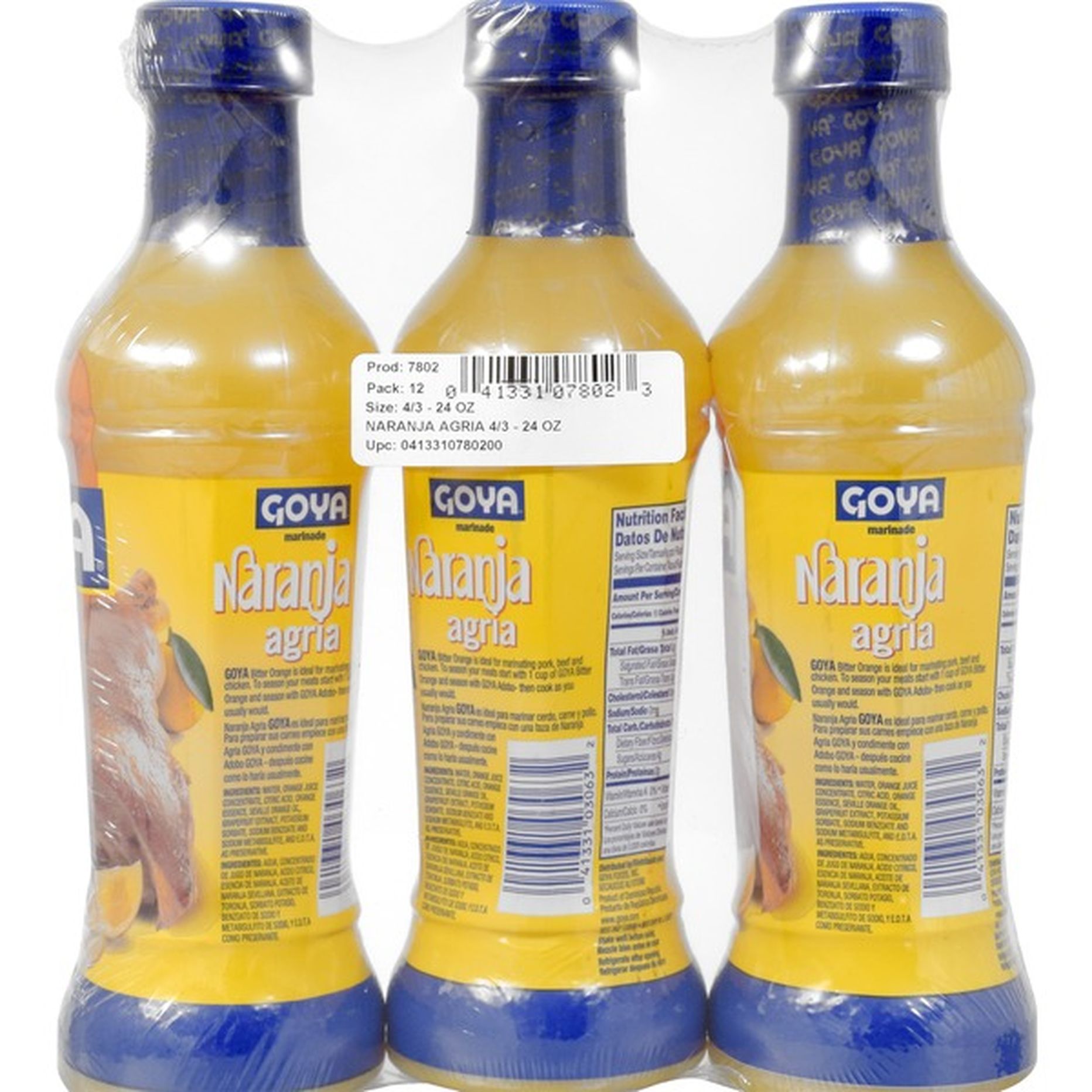 Goya Bitter Orange Naranja Agria Marinade Fl Oz Delivery Or