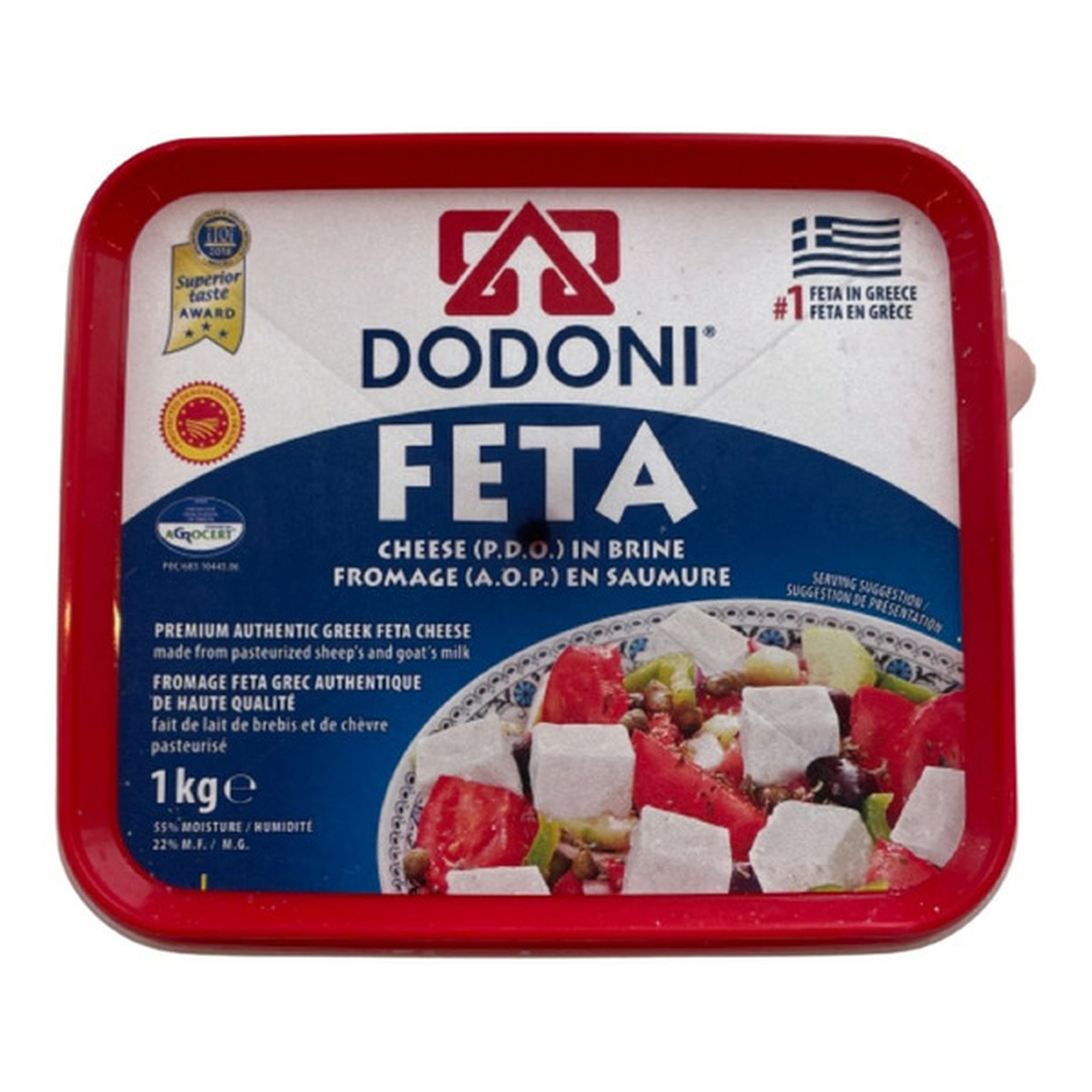 DODONI Imported Authentic Greek Feta Cheese (1 Kg) Delivery Or Pickup ...