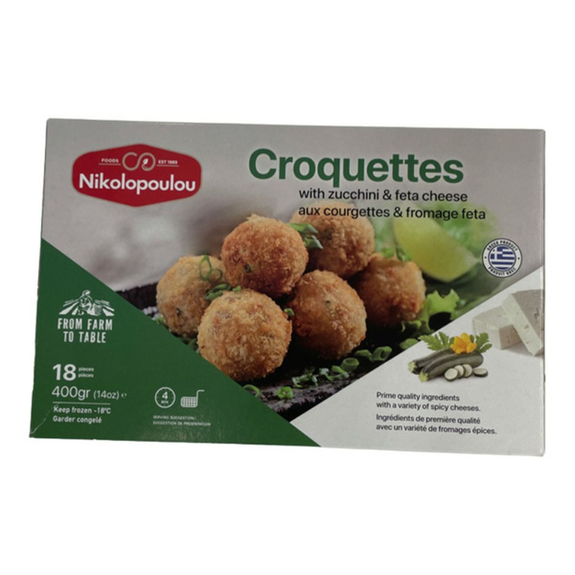 Nikolopoulou Feta Cheese Zucchini Croquette Frozen Entree (400 g ...