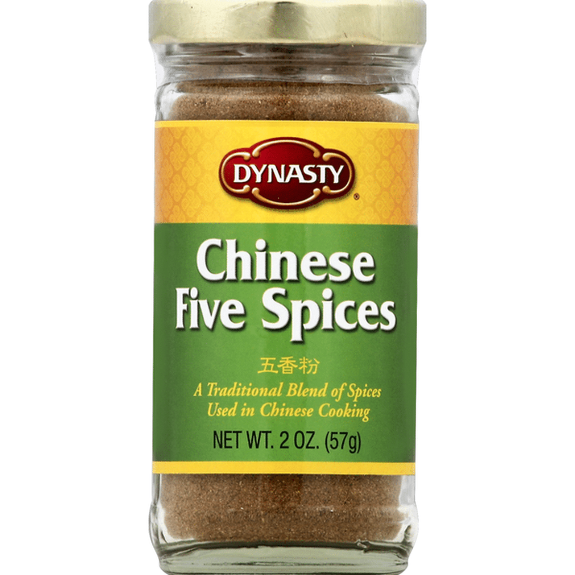 Dynasty Chinese Five Spices (2 oz) Delivery or Pickup Near Me - Instacart