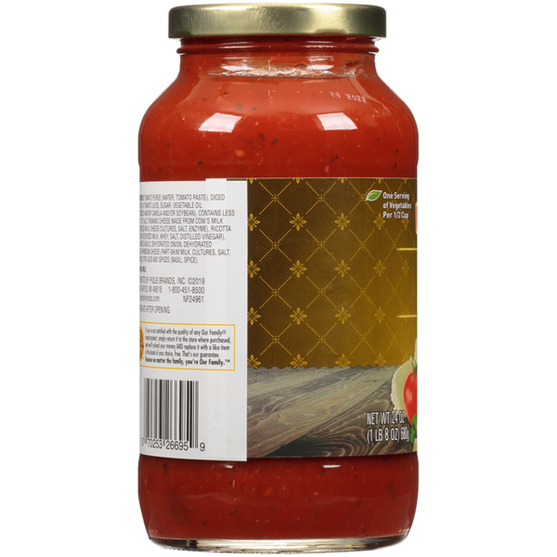 Our Family Three Cheese Pasta Sauce (24 oz) Delivery or Pickup 