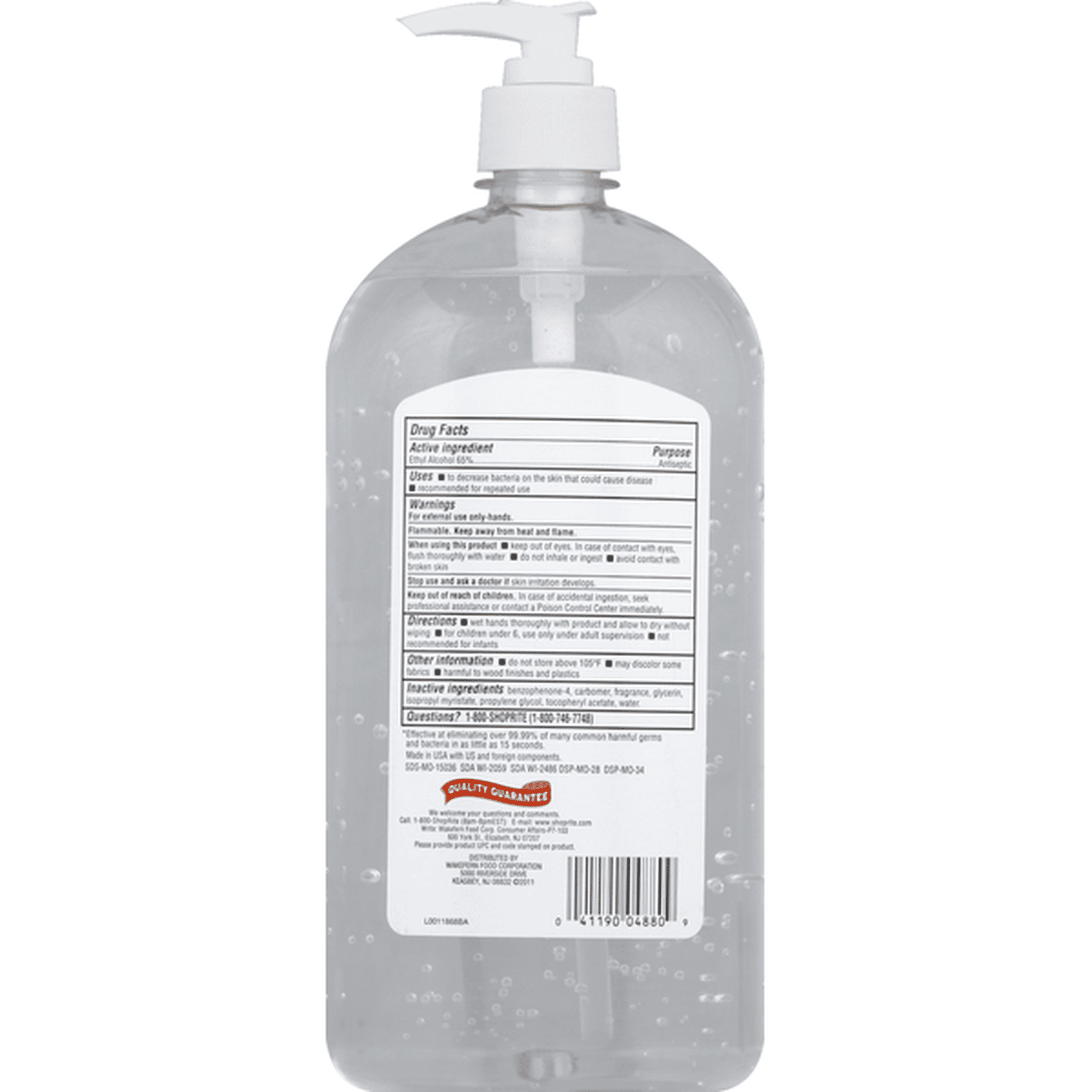 ShopRite Hand Sanitizer, Instant (32 fl oz) Delivery or Pickup Near Me ...