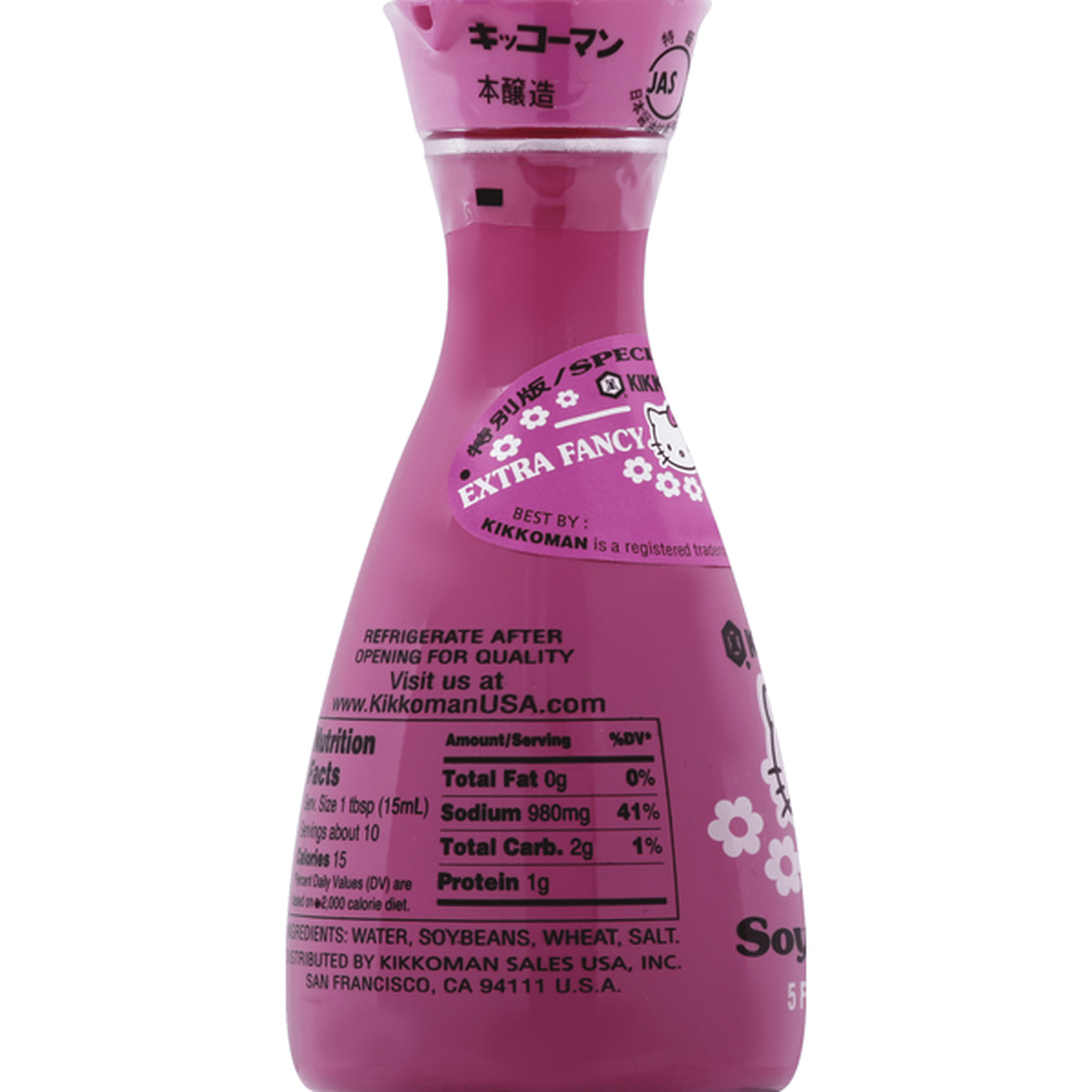 New Special Limited on sale Edition Soysauce Licensed by Sanrio. PINK