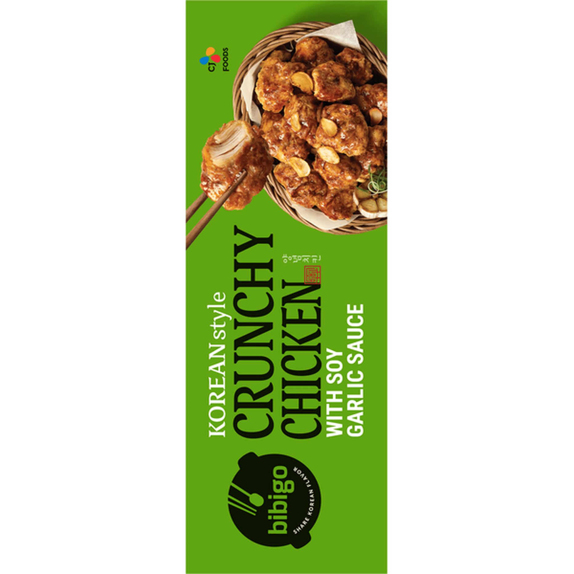 Bibigo Crunchy Chicken Korean Style With Soy Garlic Sauce 18 Oz Delivery Or Pickup Near Me