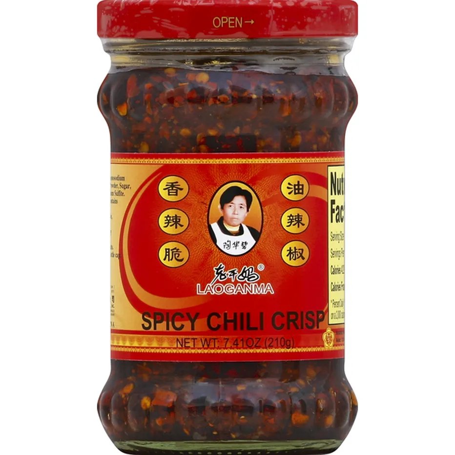 LAOGANMA Spicy Chili Crisp (7.41 oz) Delivery or Pickup Near Me - Instacart