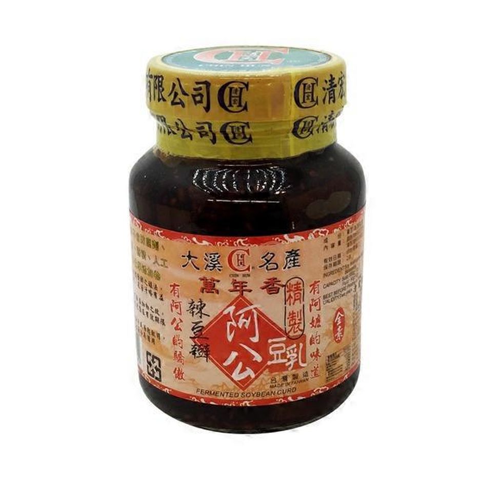 Chin Hun Spicy Fermented Bean Curd (22.9 oz) Delivery or Pickup Near Me ...