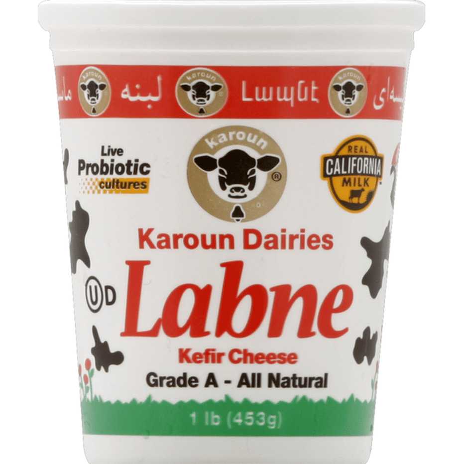 Karoun Labne Kefir Cheese Kosher Gluten Free Yogurt Cheese Lb