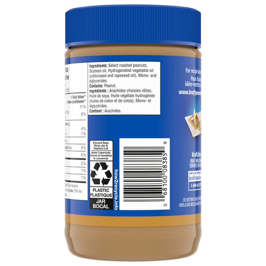 Kraft Unsweetened Unsalted Peanut Butter G Delivery Or Pickup Near Me Instacart