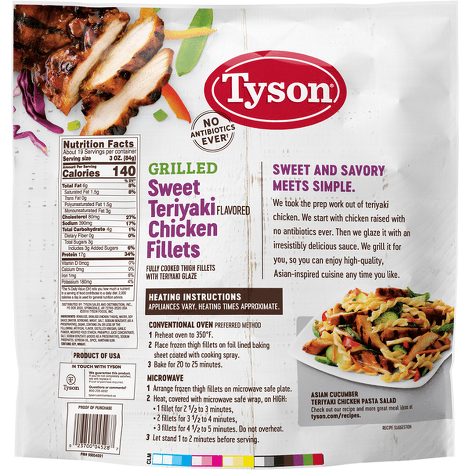 Tyson Chicken Fillets, Sweet Teriyaki Flavored, Grilled (56 oz)