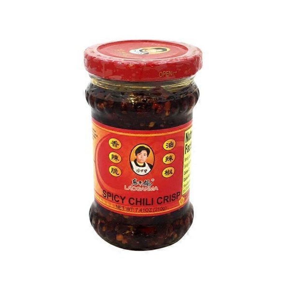 Laoganma Spicy Chili Crisp (7.41 oz) Delivery or Pickup Near Me - Instacart